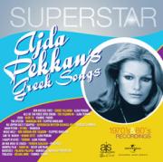 Superstar Ajda Pekkan's  Greek Songs